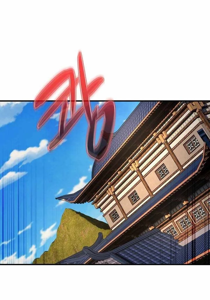 Monopolizing All Opportunities Chapter 64 Gambar 48