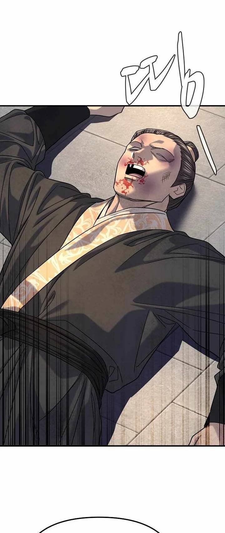 Monopolizing All Opportunities Chapter 64 Gambar 53