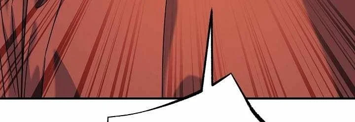 Monopolizing All Opportunities Chapter 65 Gambar 34
