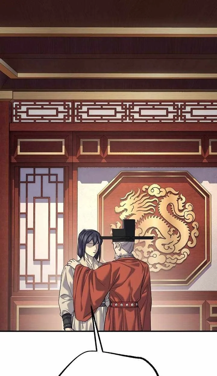 Monopolizing All Opportunities Chapter 65 Gambar 42