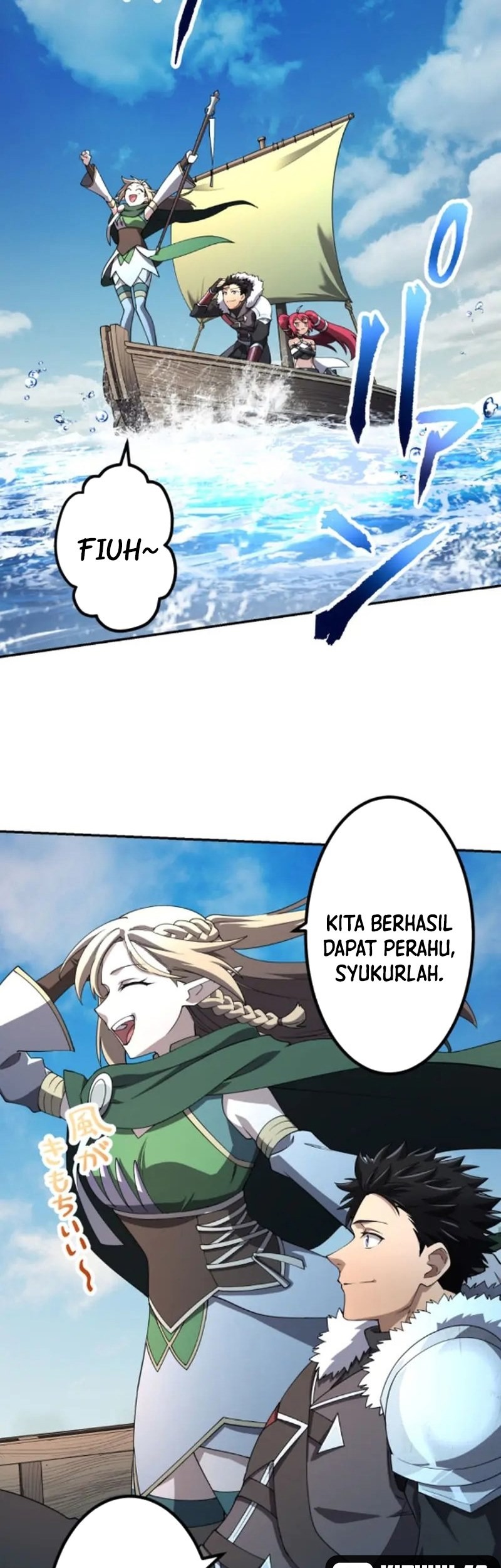 Monster Eater Adventurer Chapter 46 Gambar 41