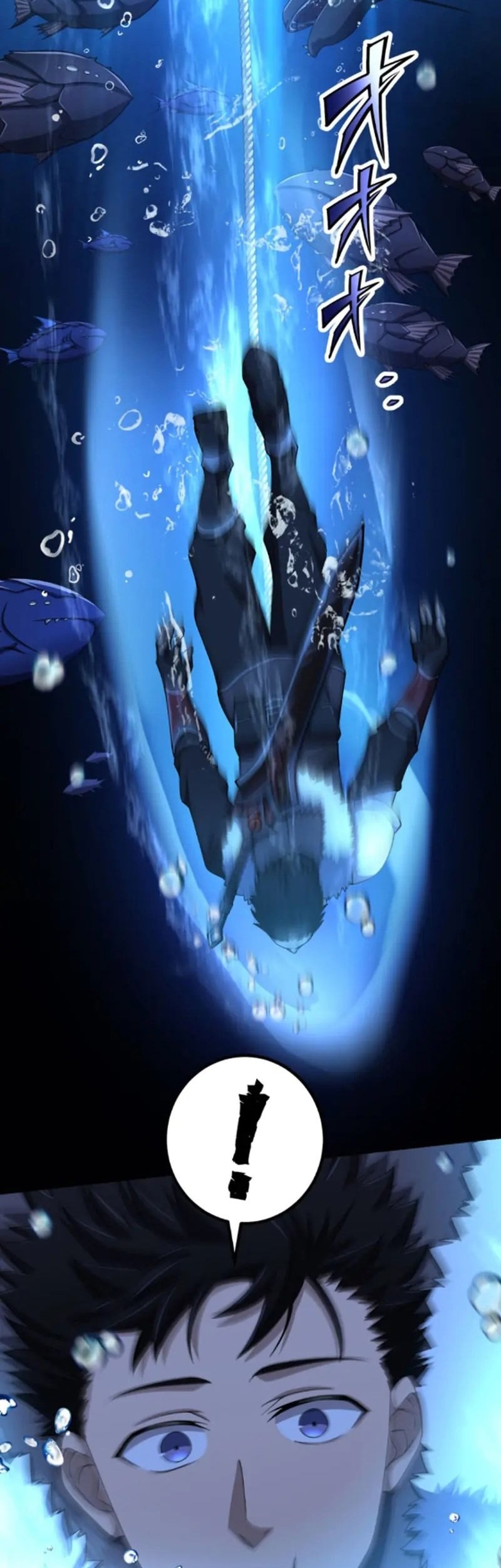 Monster Eater Adventurer Chapter 46 Gambar 51