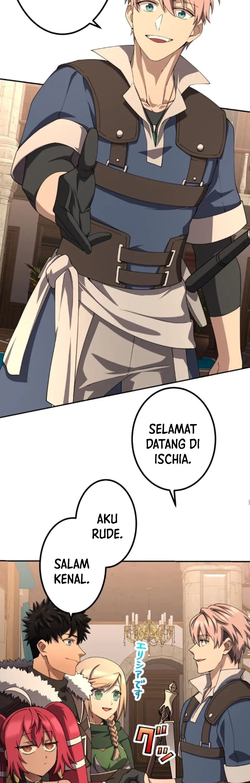 Monster Eater Adventurer Chapter 46 Gambar 31