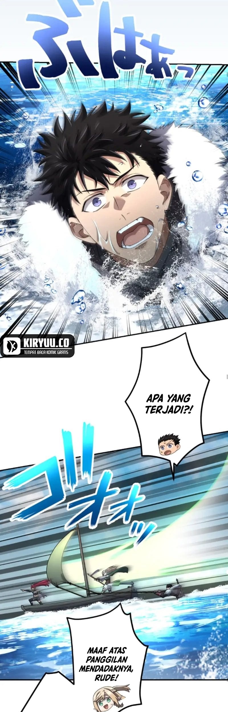 Monster Eater Adventurer Chapter 47 Gambar 26