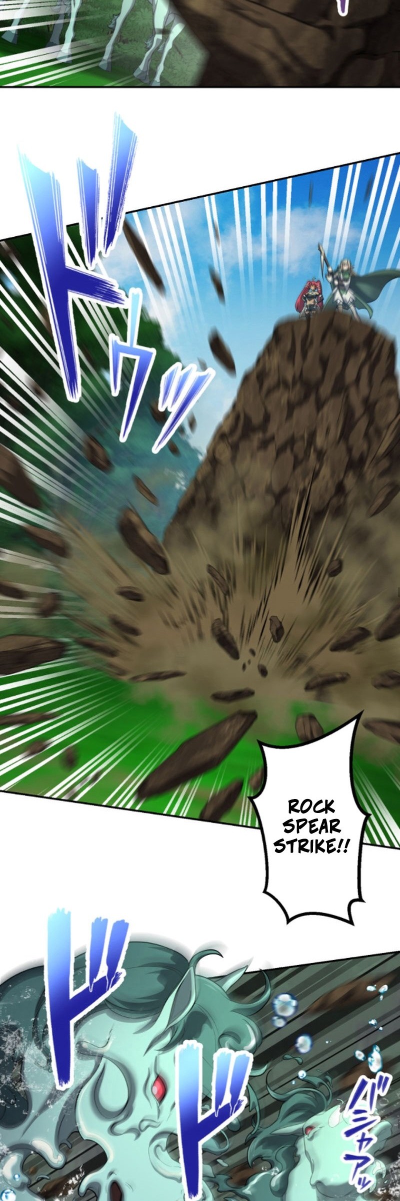 Monster Eater Adventurer Chapter 48 Gambar 9