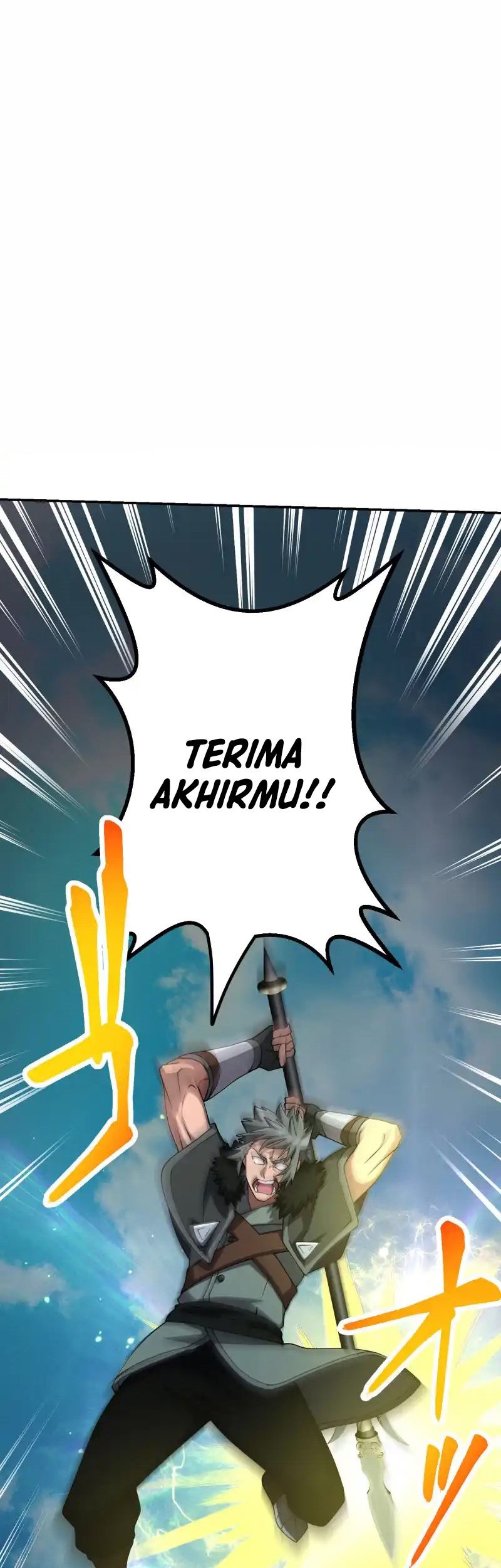 Baca Komik Monster Eater Adventurer Chapter 51 Gambar 1