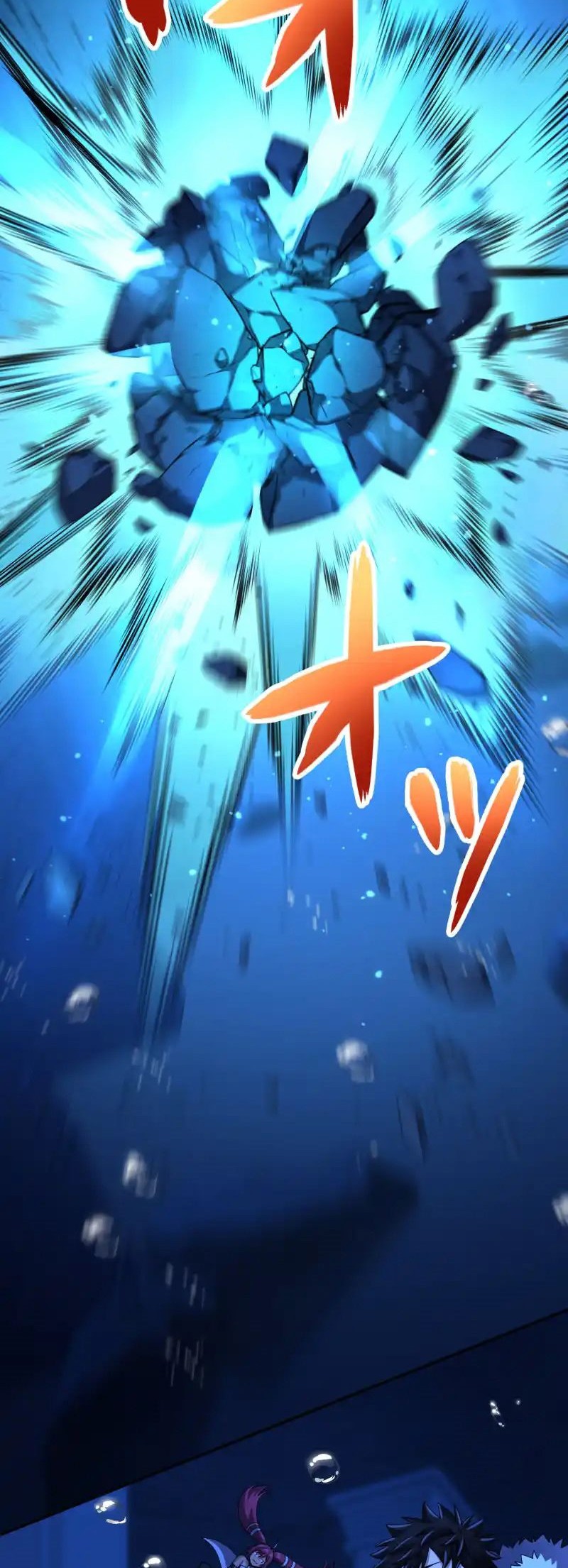 Monster Eater Adventurer Chapter 54 Gambar 54