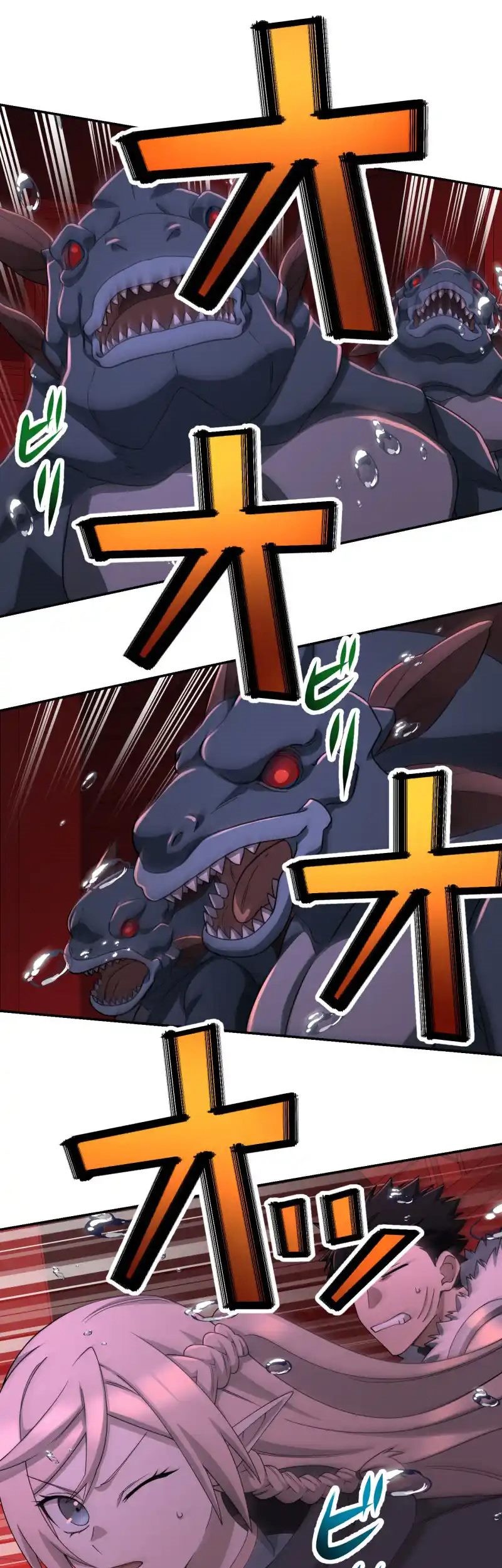 Monster Eater Adventurer Chapter 55 Gambar 49