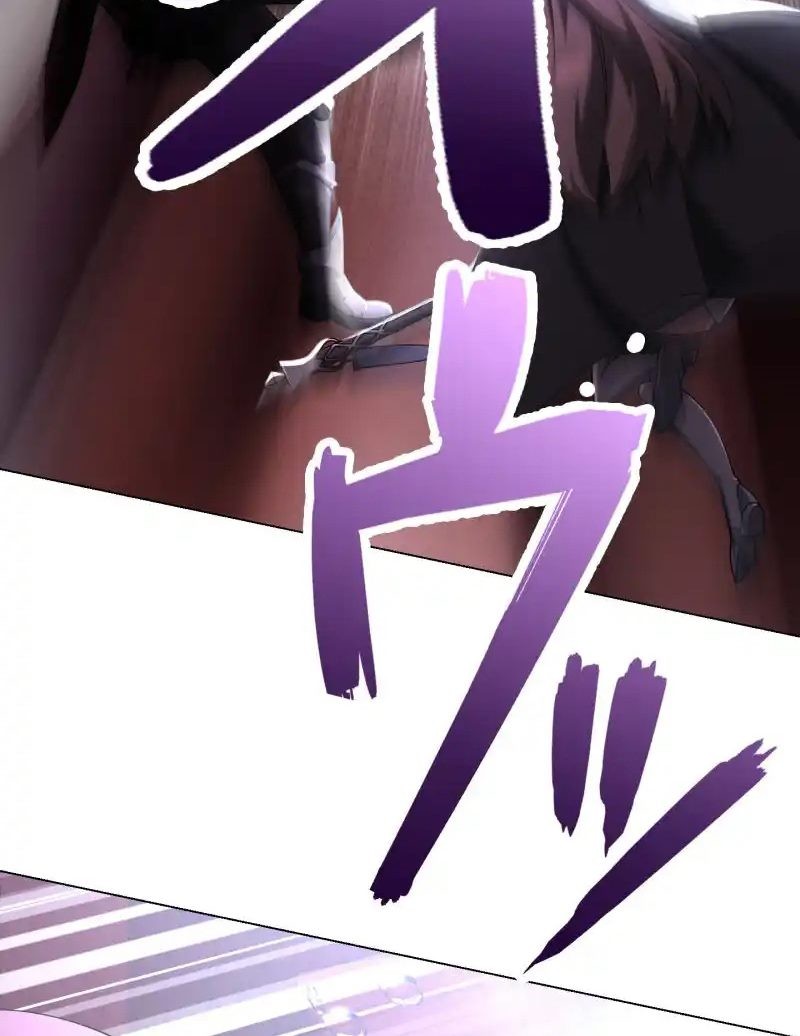 Monster Eater Adventurer Chapter 55 Gambar 58