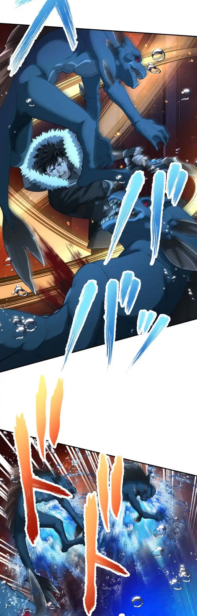 Monster Eater Adventurer Chapter 55 Gambar 35