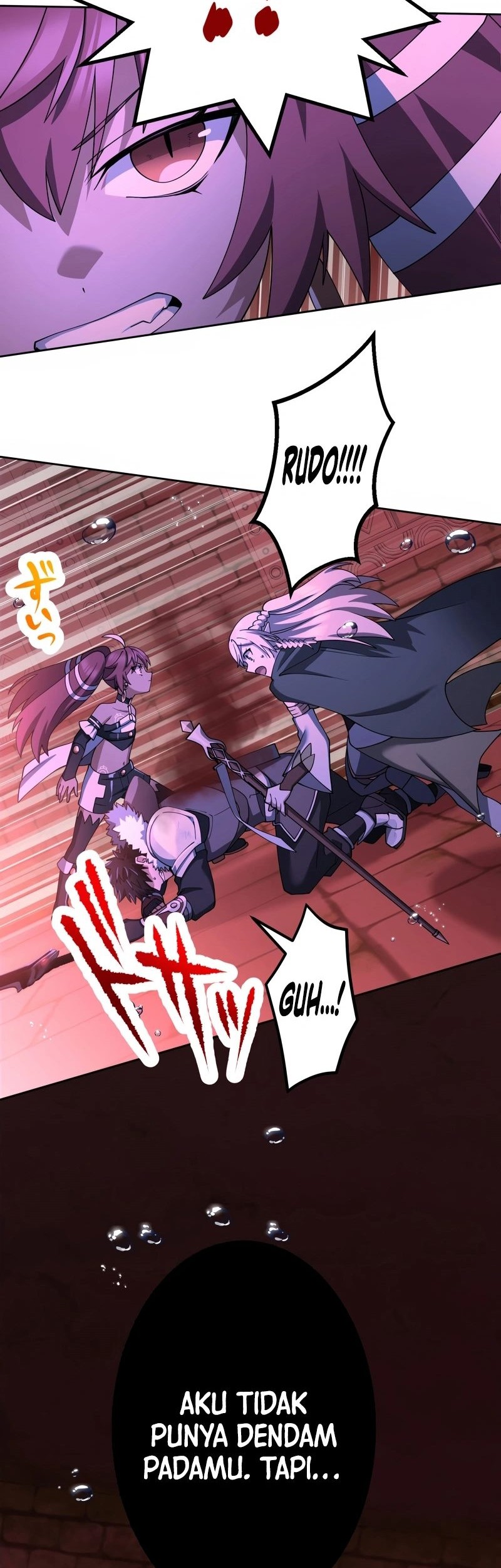 Monster Eater Adventurer Chapter 58 Gambar 54