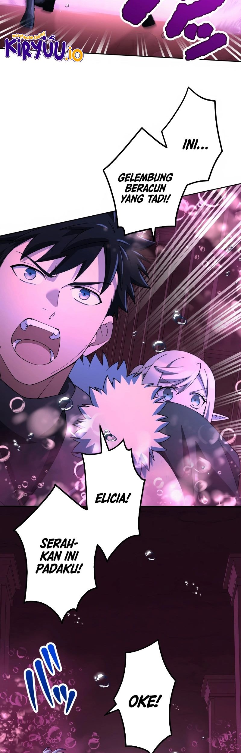 Monster Eater Adventurer Chapter 58 Gambar 13