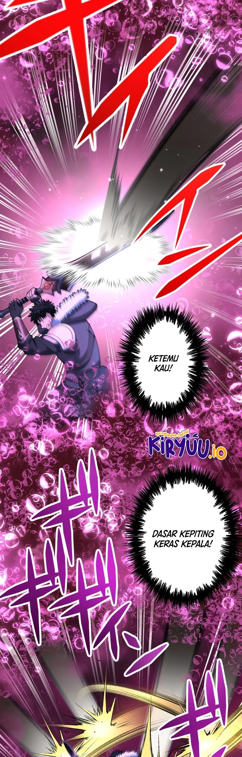 Monster Eater Adventurer Chapter 58 Gambar 17