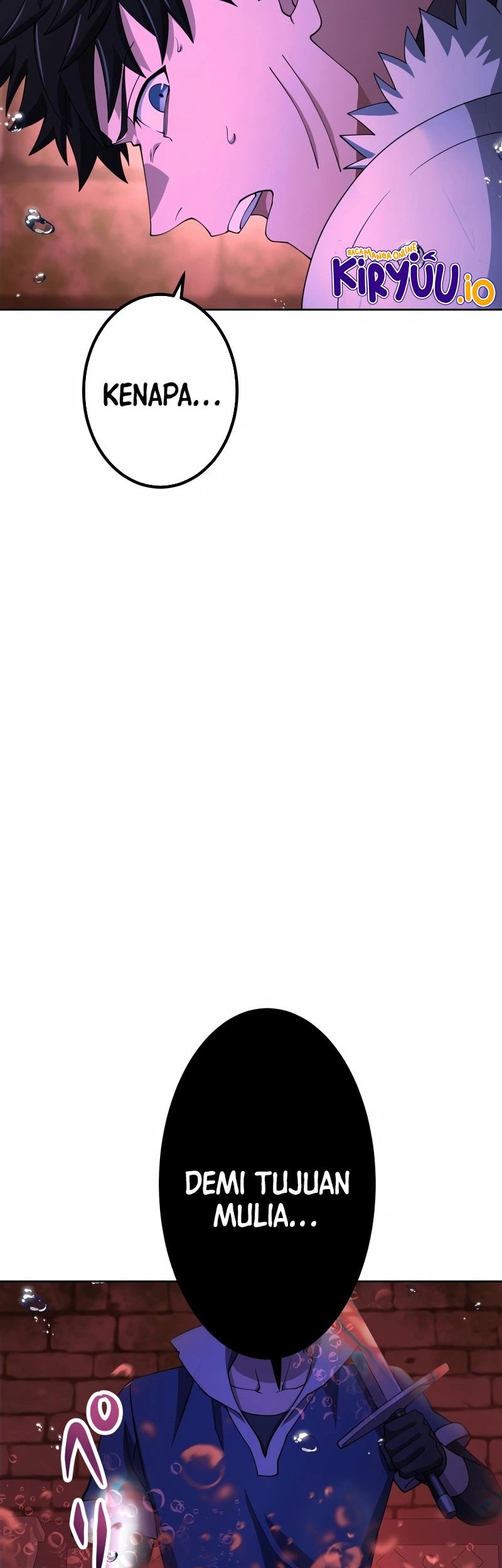 Monster Eater Adventurer Chapter 59 Gambar 4