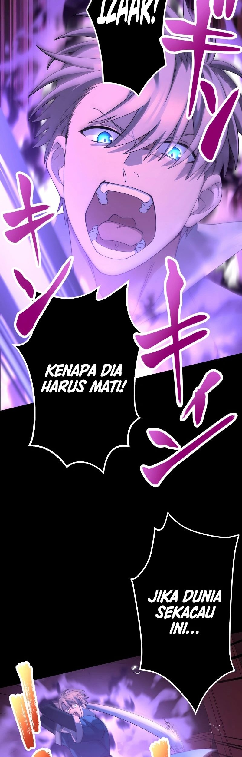 Monster Eater Adventurer Chapter 59 Gambar 43