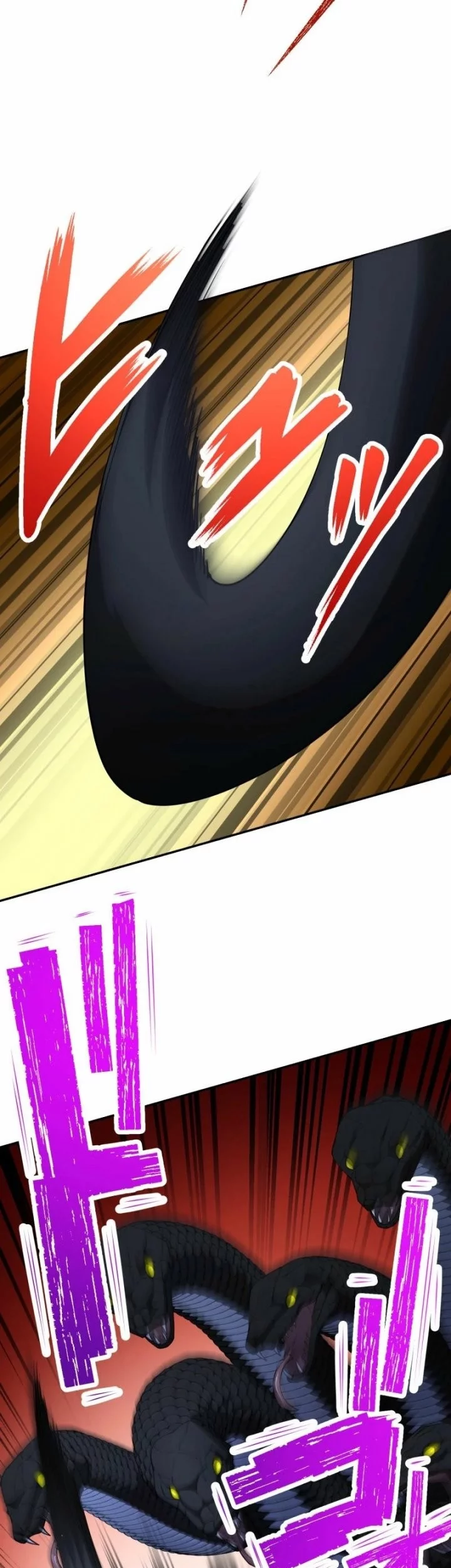 Monster Eater Adventurer Chapter 65 Gambar 43