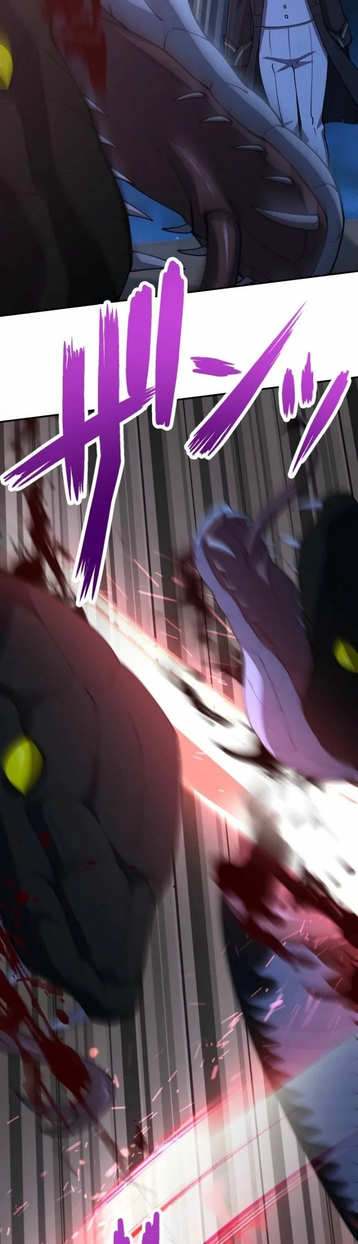 Monster Eater Adventurer Chapter 65 Gambar 55