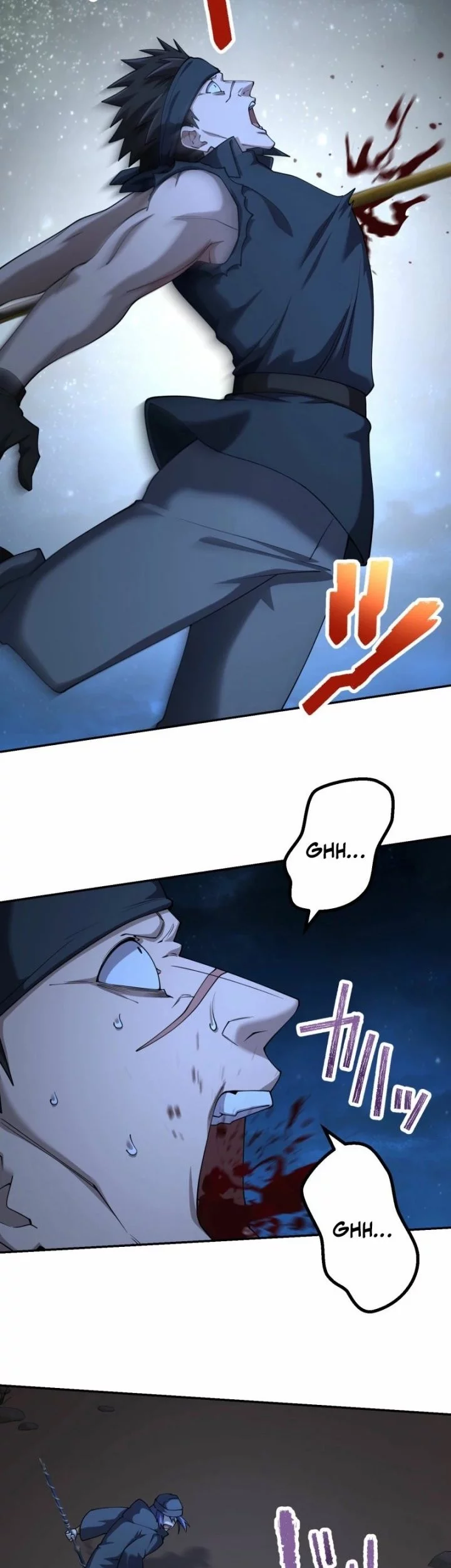 Monster Eater Adventurer Chapter 65 Gambar 19