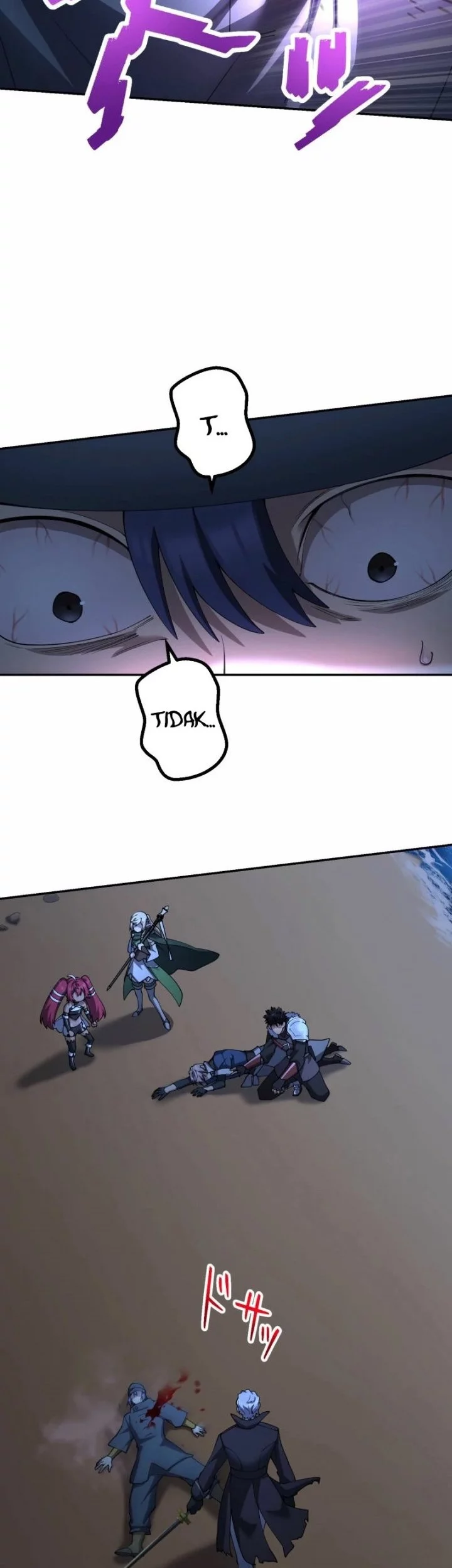 Monster Eater Adventurer Chapter 65 Gambar 25