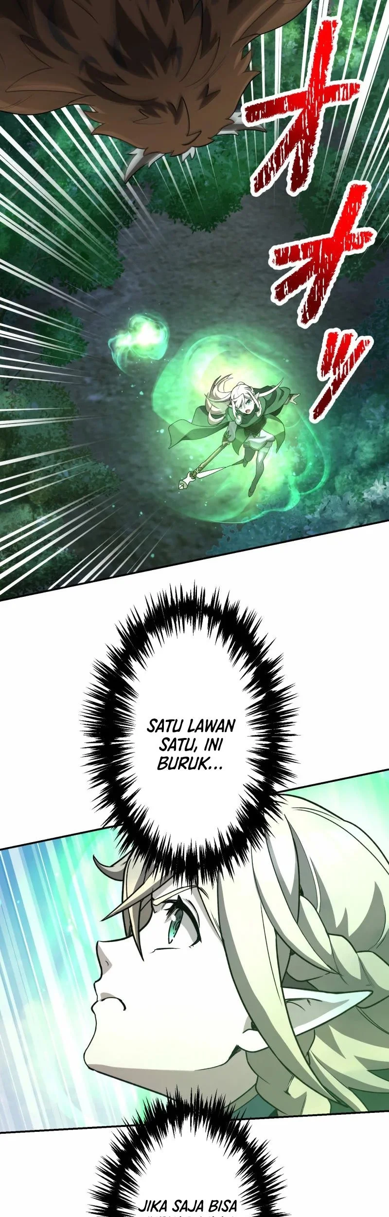 Monster Eater Adventurer Chapter 71 Gambar 42