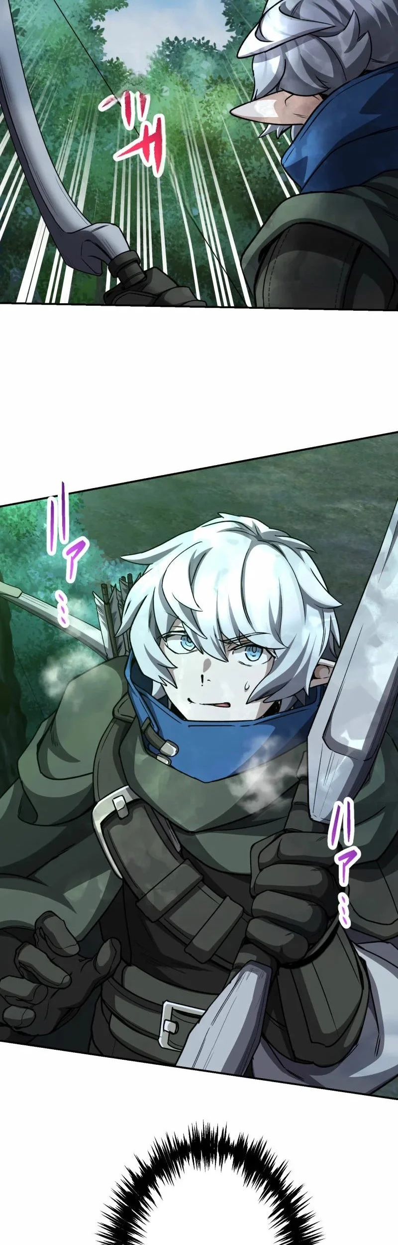 Monster Eater Adventurer Chapter 71 Gambar 45