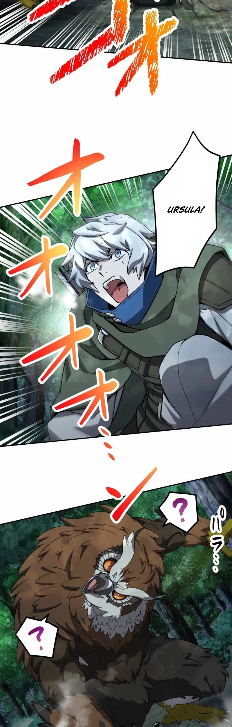 Monster Eater Adventurer Chapter 71 Gambar 7