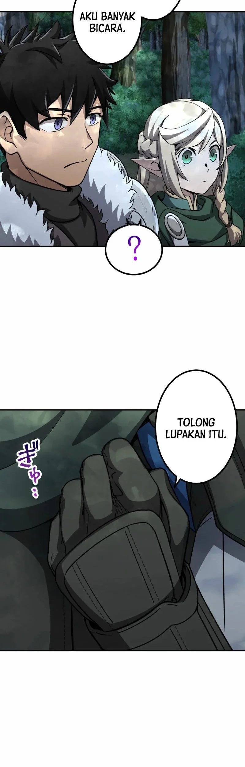 Monster Eater Adventurer Chapter 72 Gambar 41