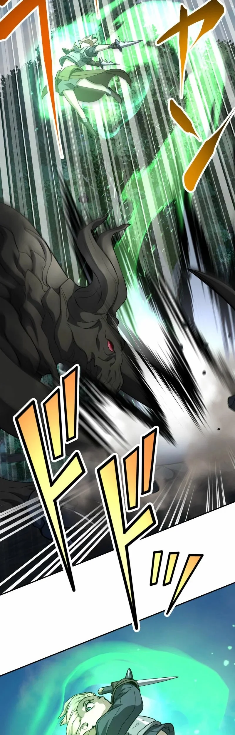 Monster Eater Adventurer Chapter 73 Gambar 31