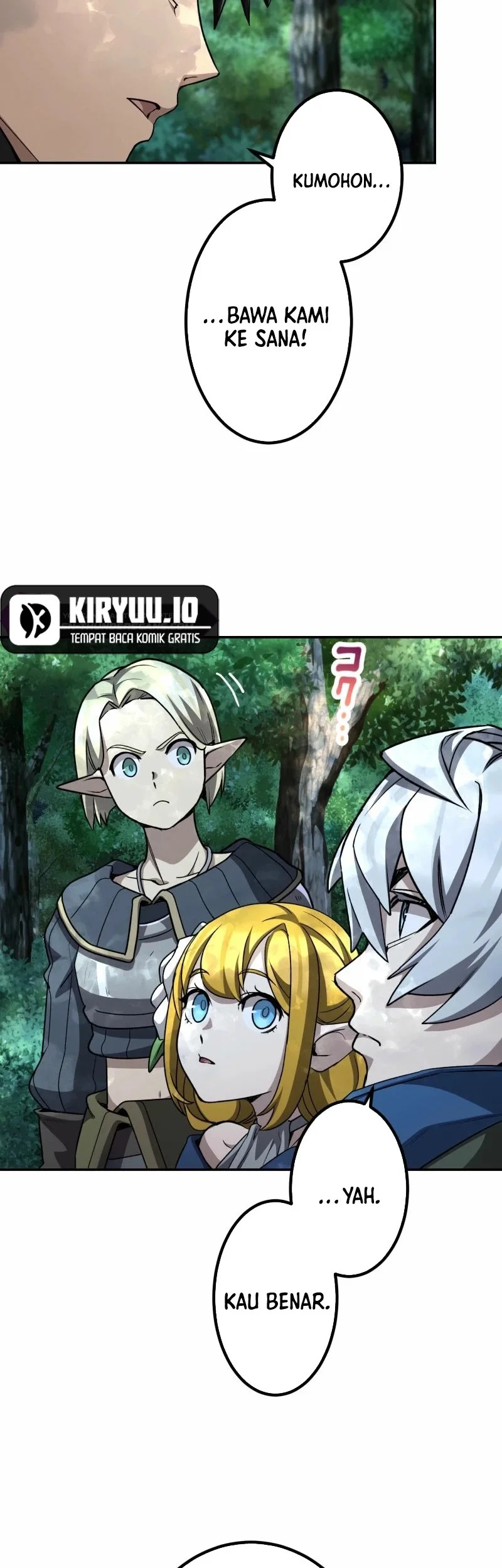 Monster Eater Adventurer Chapter 74 Gambar 15