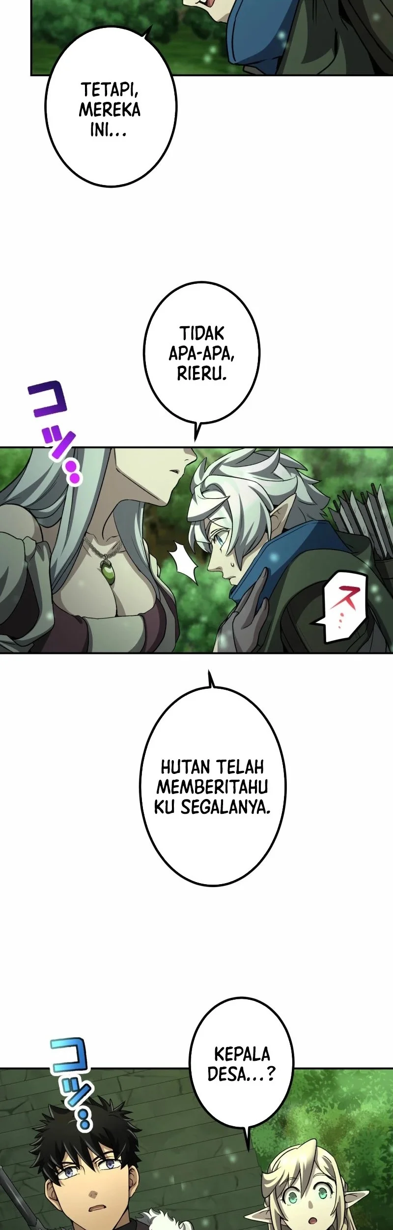 Monster Eater Adventurer Chapter 74 Gambar 30