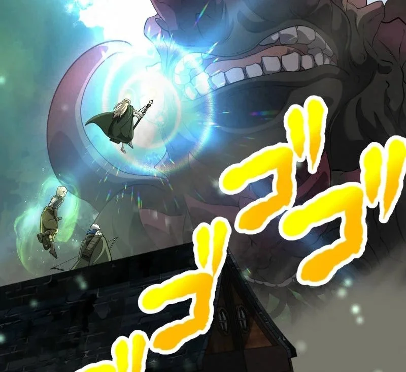 Monster Eater Adventurer Chapter 75 Gambar 46