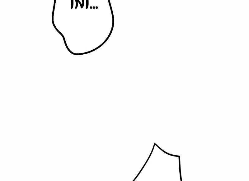 Monster Eater Adventurer Chapter 75 Gambar 11