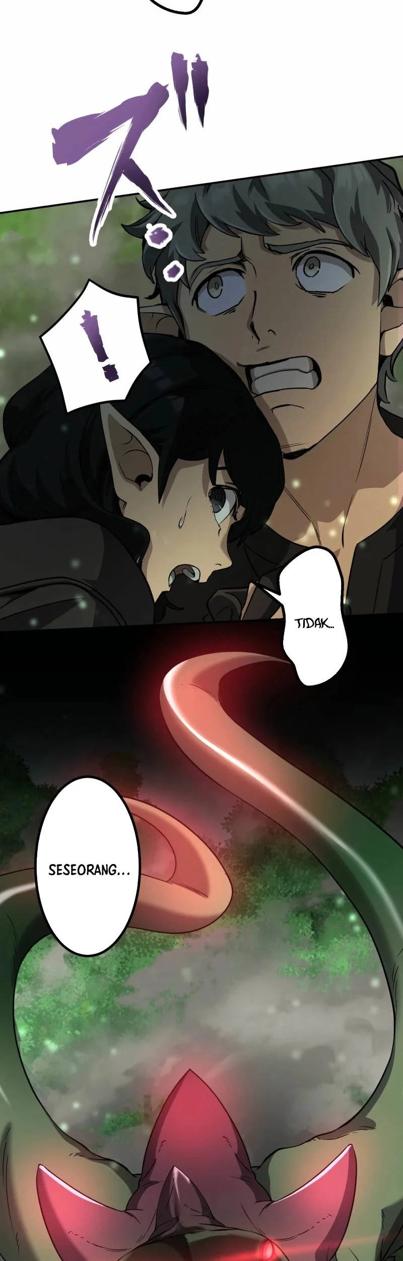 Monster Eater Adventurer Chapter 75 Gambar 13