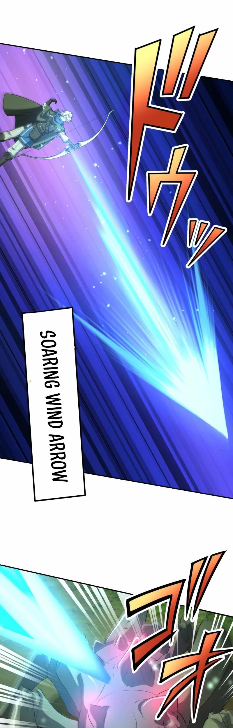 Monster Eater Adventurer Chapter 75 Gambar 27