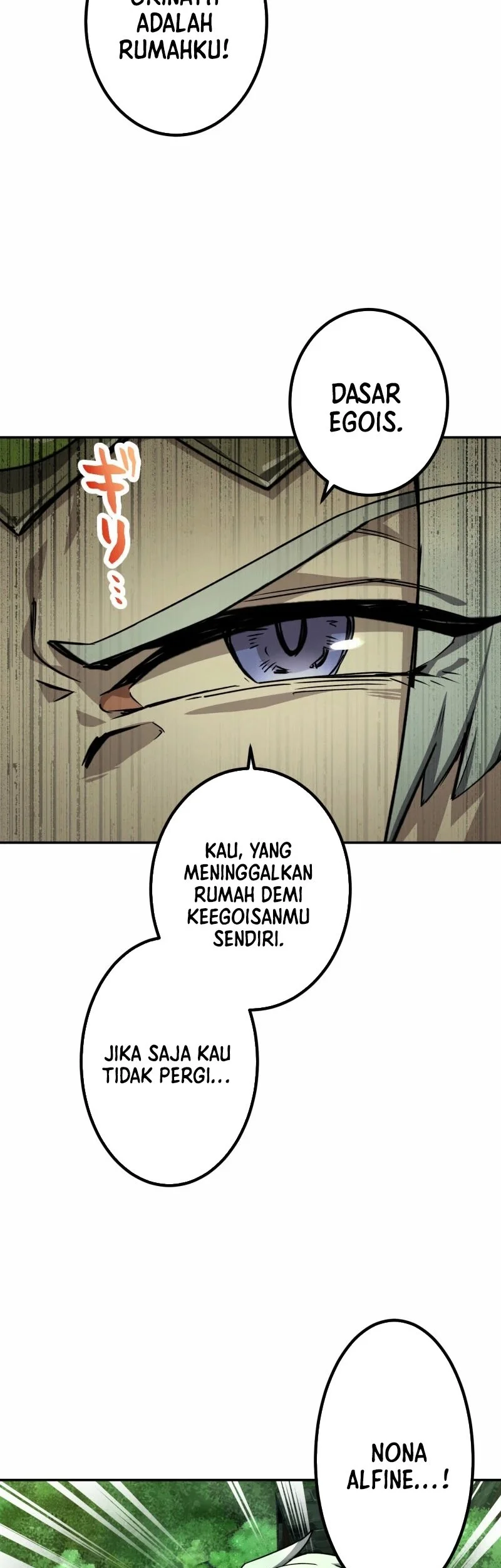 Monster Eater Adventurer Chapter 76 Gambar 19