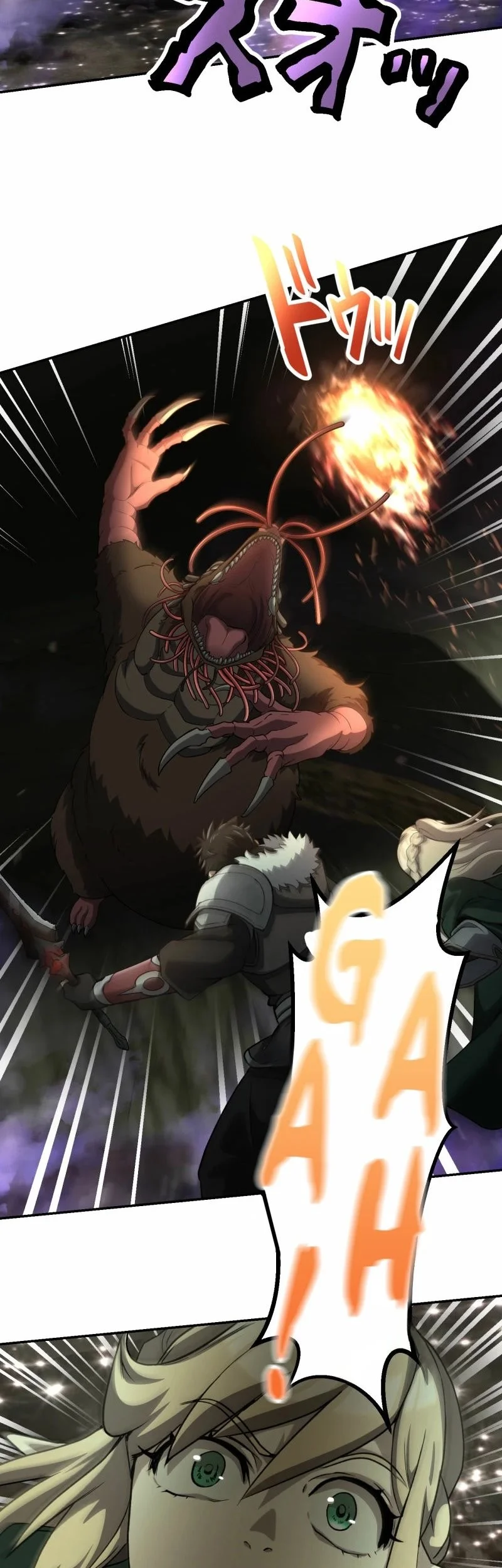 Monster Eater Adventurer Chapter 77 Gambar 12