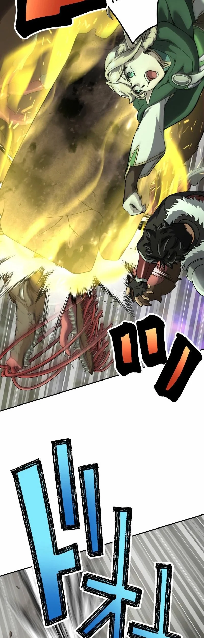 Monster Eater Adventurer Chapter 77 Gambar 18