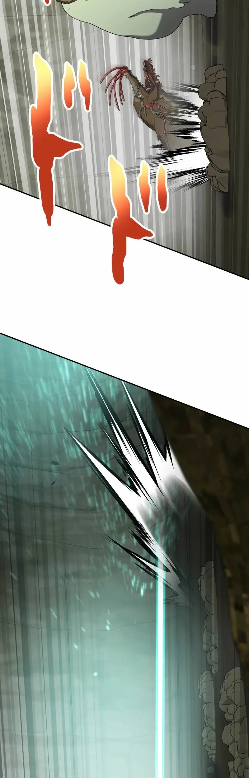 Monster Eater Adventurer Chapter 77 Gambar 37