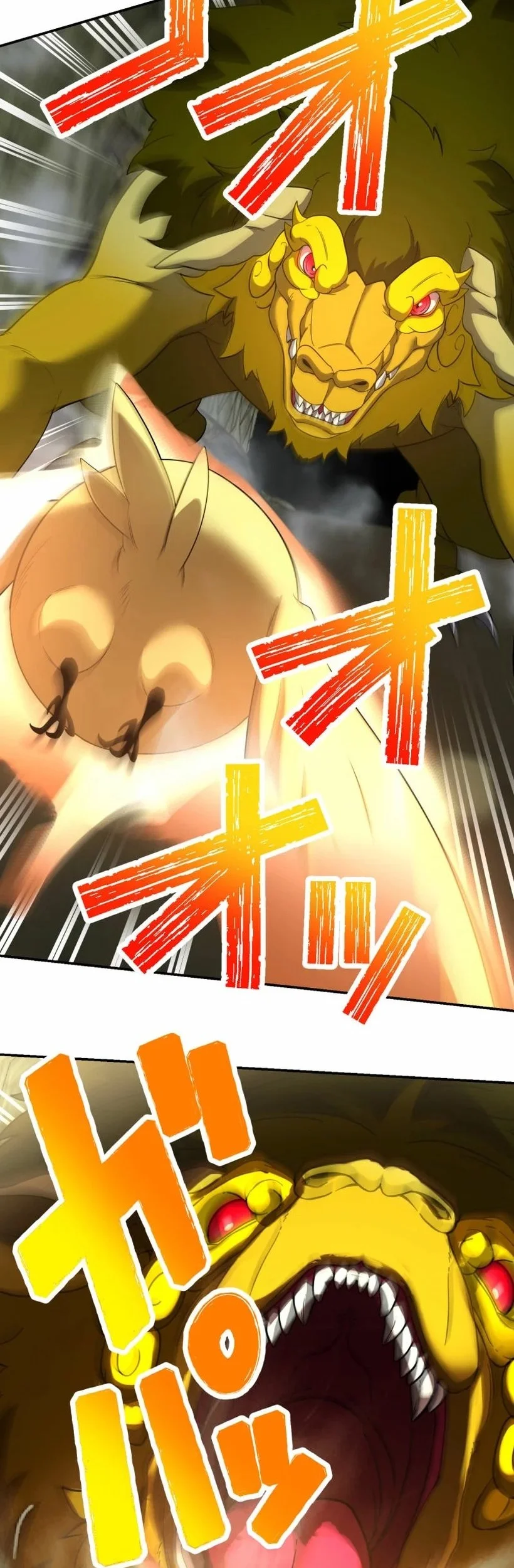 Monster Eater Adventurer Chapter 78 Gambar 45