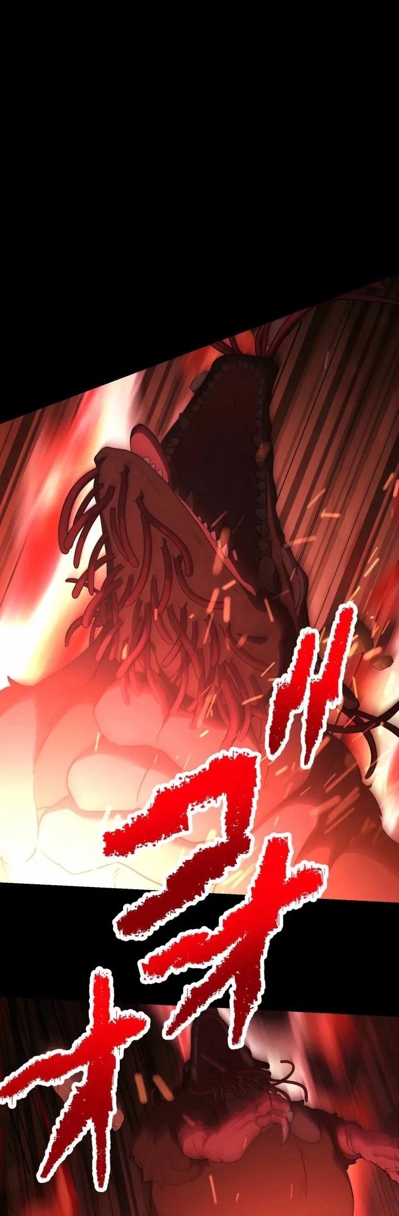 Manga Monster Eater Adventurer Chapter 78 gambar nomor 2