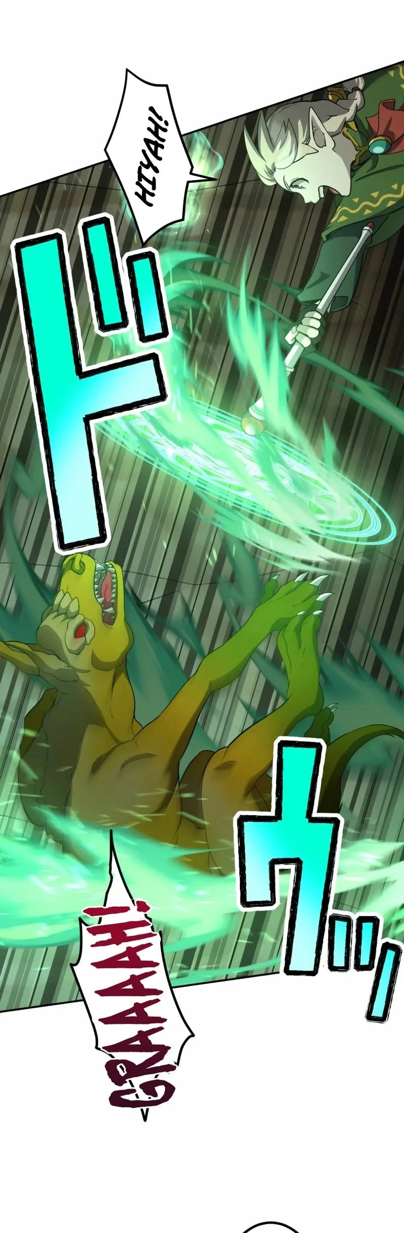 Monster Eater Adventurer Chapter 78 Gambar 23