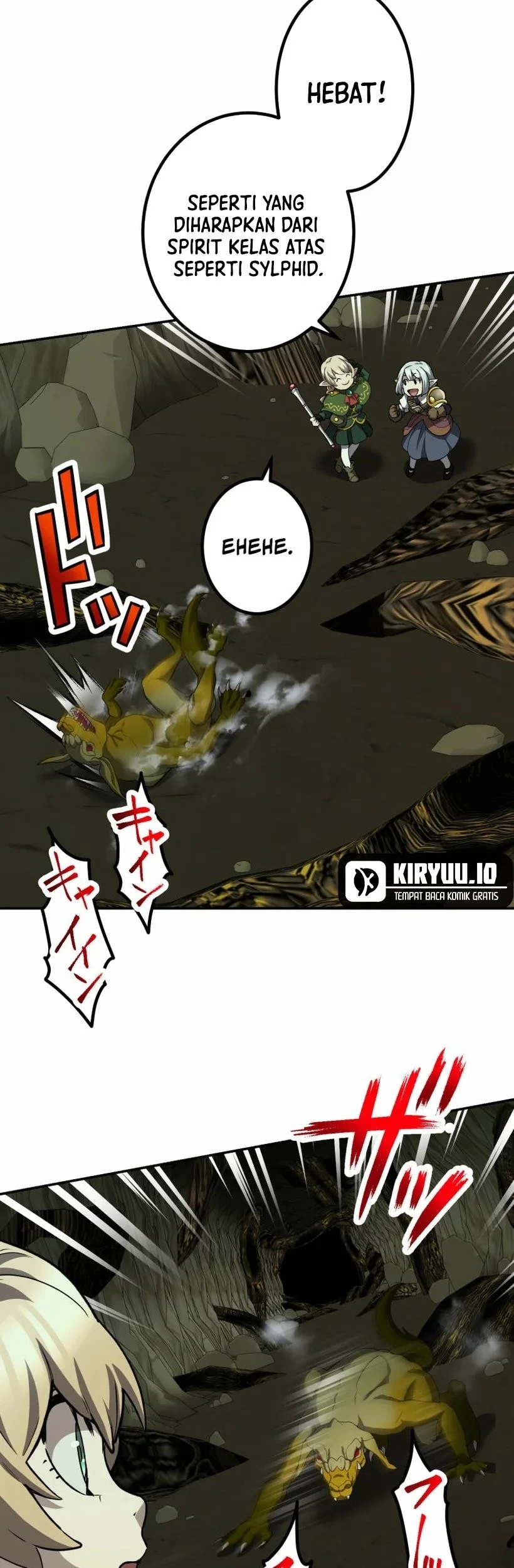 Monster Eater Adventurer Chapter 78 Gambar 24