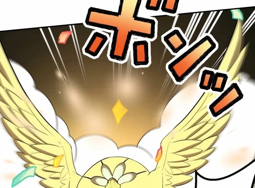 Monster Eater Adventurer Chapter 78 Gambar 26