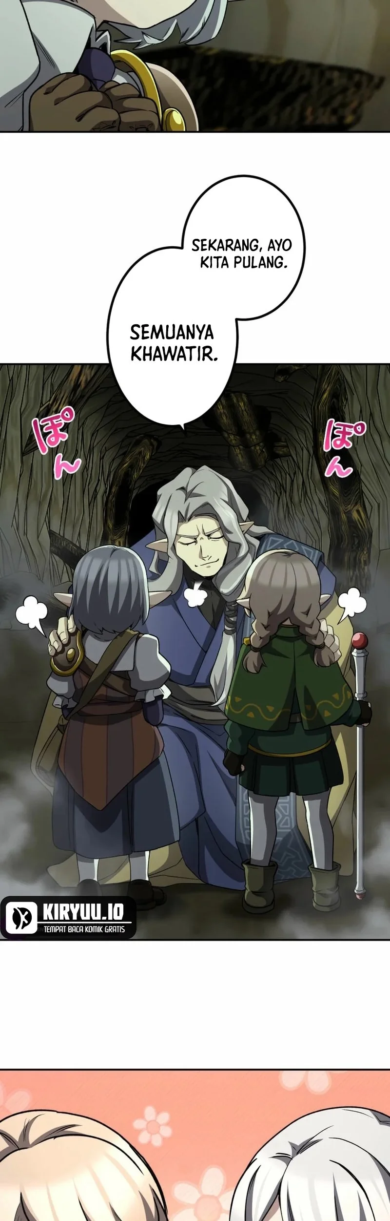 Monster Eater Adventurer Chapter 79 Gambar 17