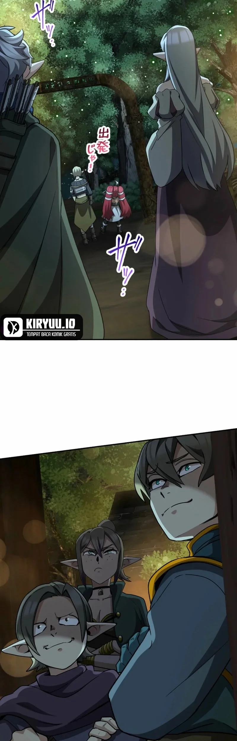 Monster Eater Adventurer Chapter 79 Gambar 28