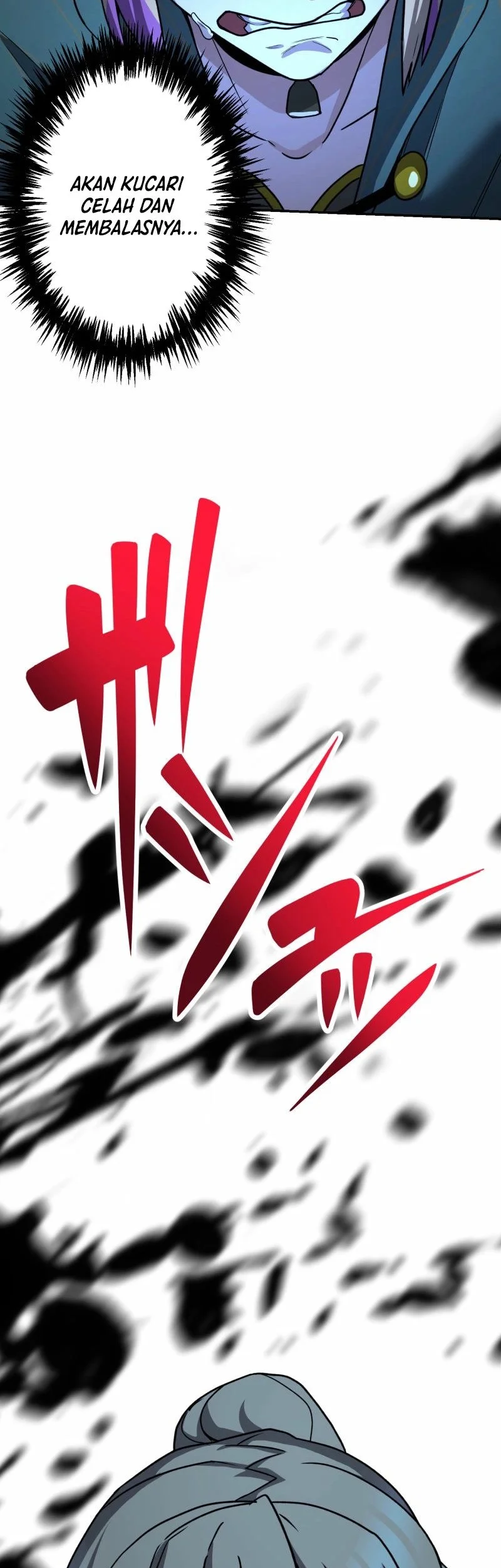 monster eater adventurer chapter 80 - Page 49