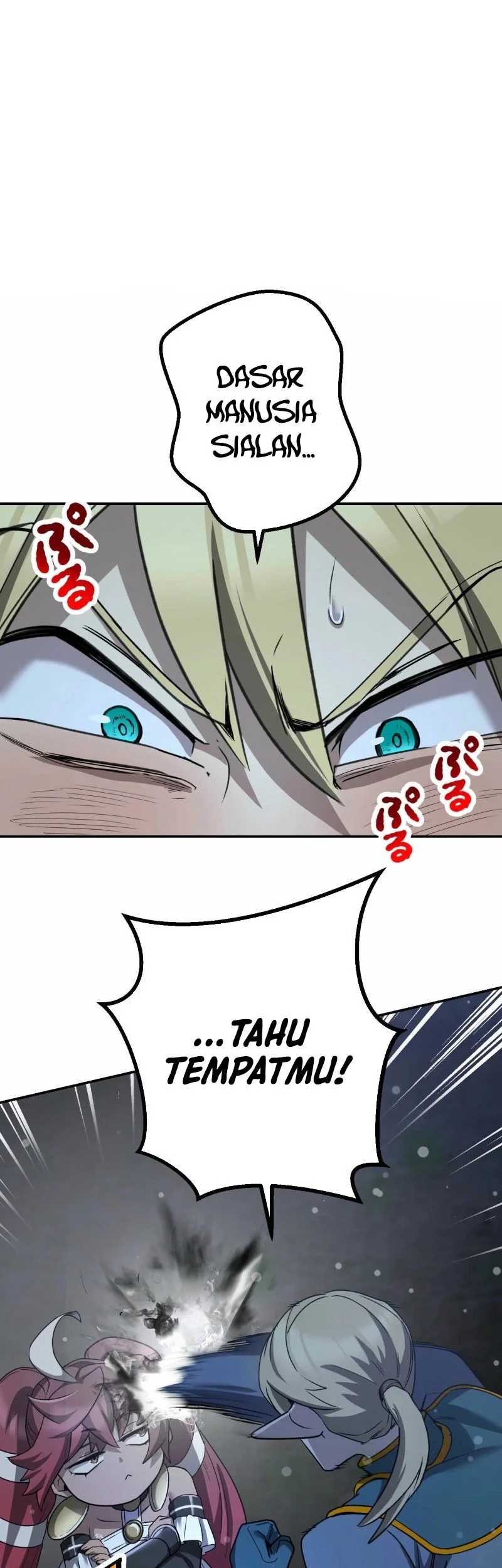 monster eater adventurer chapter 80 - Page 2