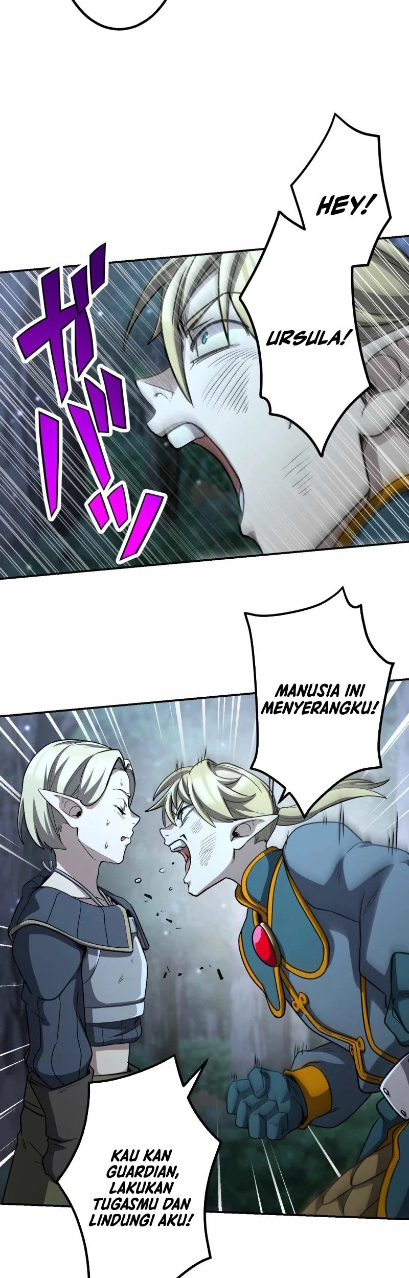 monster eater adventurer chapter 80 - Page 17