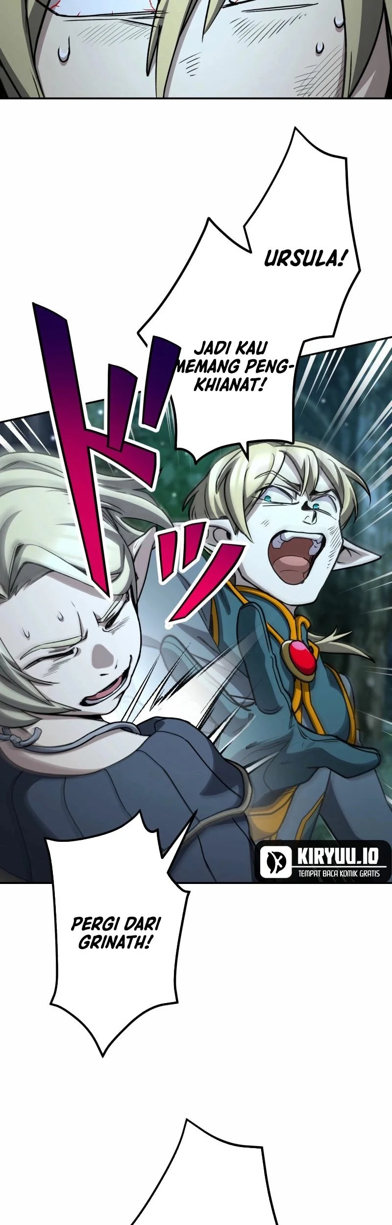 monster eater adventurer chapter 80 - Page 19