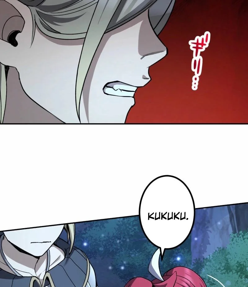 monster eater adventurer chapter 80 - Page 21